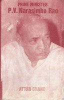Prime Minister P.V. Narasimha Rao the Scholar and the Statesman - Gyan Books