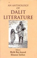 An Anthology of Dalit Literature (Poems) - Gyan Books | Grab2Buy