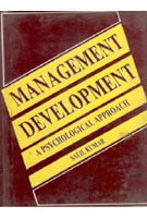 Management and Development: a Psychological Approach - Gyan Books | Grab2Buy