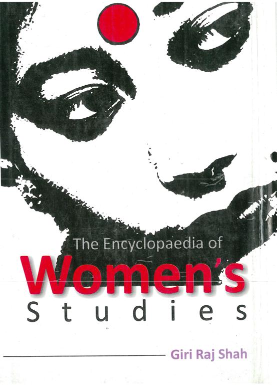 The Encyclopaedia of Women's Study Vol. 2nd - Gyan Books