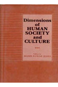 Dimensions of Human Society and Culture - Gyan Books | Grab2Buy