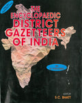 The Encyclopaedia District Gazetteer of India (Central Zone) Vol. 5th - Gyan Books | Grab2Buy