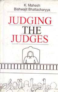 Judging the Judges - Gyan Books | Grab2Buy