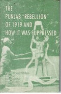The Punjab Rebellion of 1919 and How It Was Suppressed 2 Vols. Set - Gyan Books | Grab2Buy