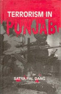 The Craft of Poe's Tales - Gyan Books