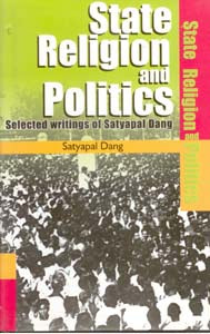 State, Religion and Politics - Gyan Books | Grab2Buy