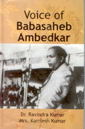 Voice of Babasaheb Ambedkar - Gyan Books | Grab2Buy