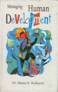 Managing Human Development - Gyan Books | Grab2Buy