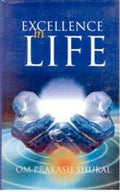 Excellence in Life - Gyan Books