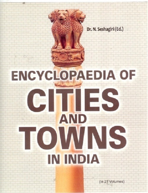 Encyclopaedia of Cities and Towns in India (Karnataka) Vol. 17th - Gyan Books | Grab2Buy