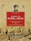 Survey of Rural India (Arunachal Pradesh, Manipur, Mehalaya, Mizoram, Nagaland, Tripura) Vol. 27th - Gyan Books | Grab2Buy