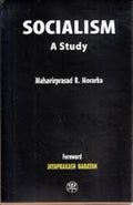 Socialism: a Study - Gyan Books | Grab2Buy