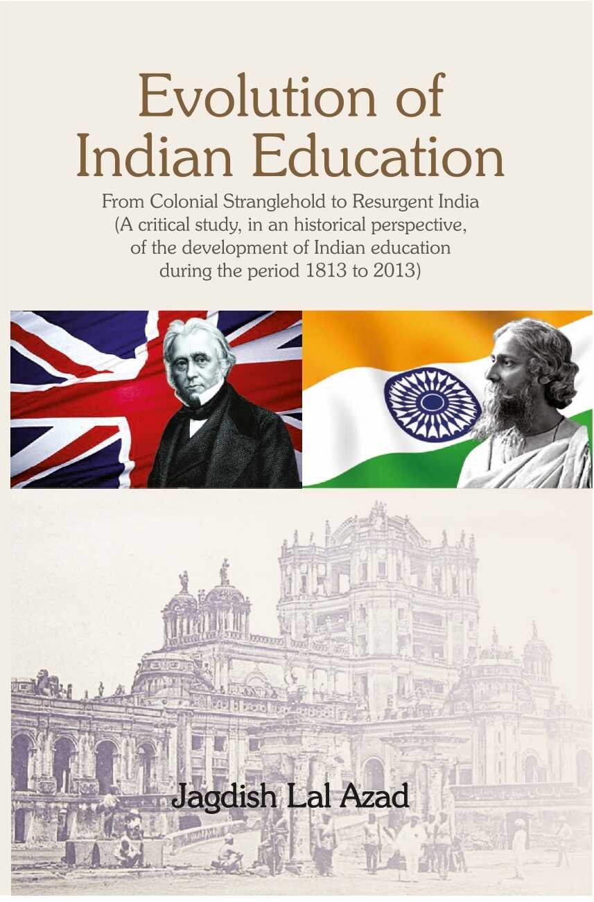 Evolution of Indian Education - Gyan Books