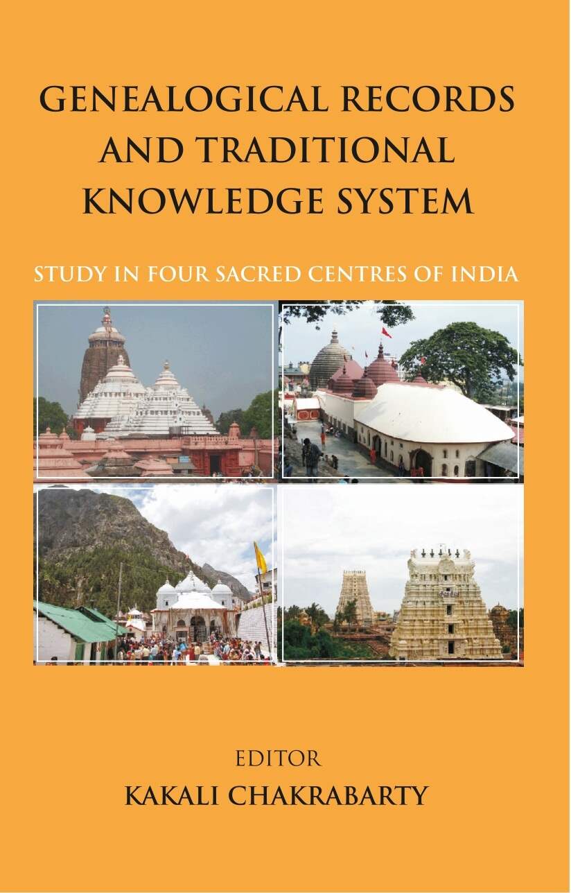Genealogical Records and Traditional Knowledge System - Gyan Books