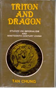 Triton and Dragon - Gyan Books