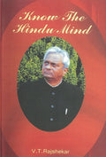 Know the Hindu Mind - Gyan Books | Grab2Buy