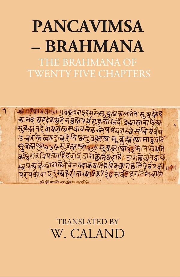 Pancavimsa – Brahmana: The Brahmana Of Twenty Five Chapters - Gyan Books | Grab2Buy