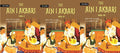 The Ain I Akbari 3 Vols. Set - Gyan Books