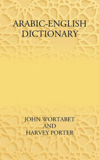 Arabic-English Dictionary - Gyan Books