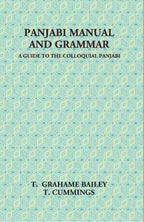 Panjabi Manual And Grammar - Gyan Books