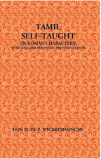 Tamil Self-Taught (In Roman Characters) With English Phonetic Pronunciation - Gyan Books