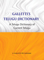 Galletti's Telugu Dictionary: A Dictionary Of Current Telugu - Gyan Books