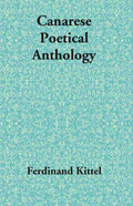 Canarese Poetical Anthology - Gyan Books