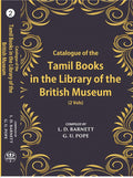 A Catalogue Of The Tamil Books In The Library Of The British Museum 2 Vols. Set - Gyan Books