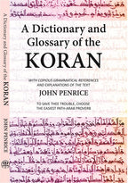 A Dictionary And Glossary Of The Kor-An - Gyan Books | Grab2Buy