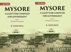 Mysore: A Gazetteer Compiled For Government 2 Vols. Set - Gyan Books