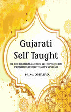 Gujarati Self Taught (Thimm’s System) - Gyan Books | Grab2Buy