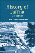 History Of Jaffna - Gyan Books