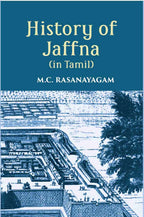 History Of Jaffna - Gyan Books