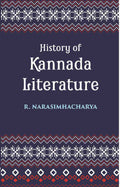 History Of Kannada Literature: (Readership Lectures) - Gyan Books