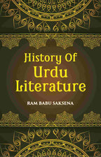 A History Of Urdu Literature - Gyan Books