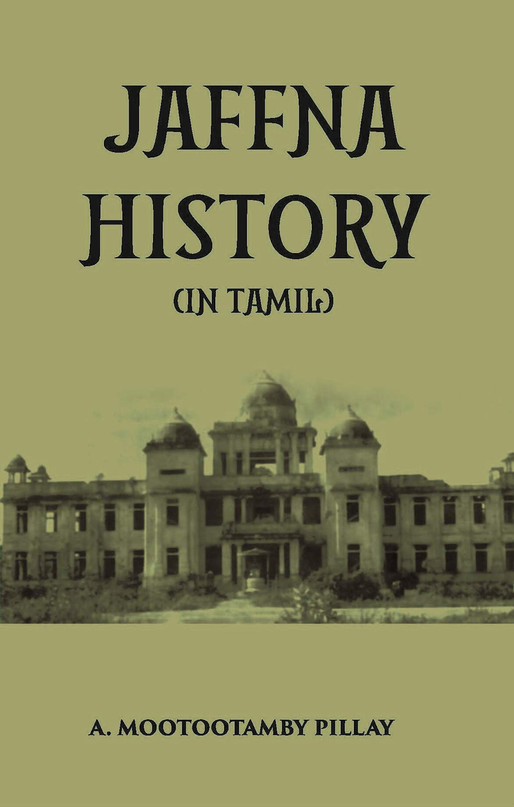 Jaffna History - Gyan Books