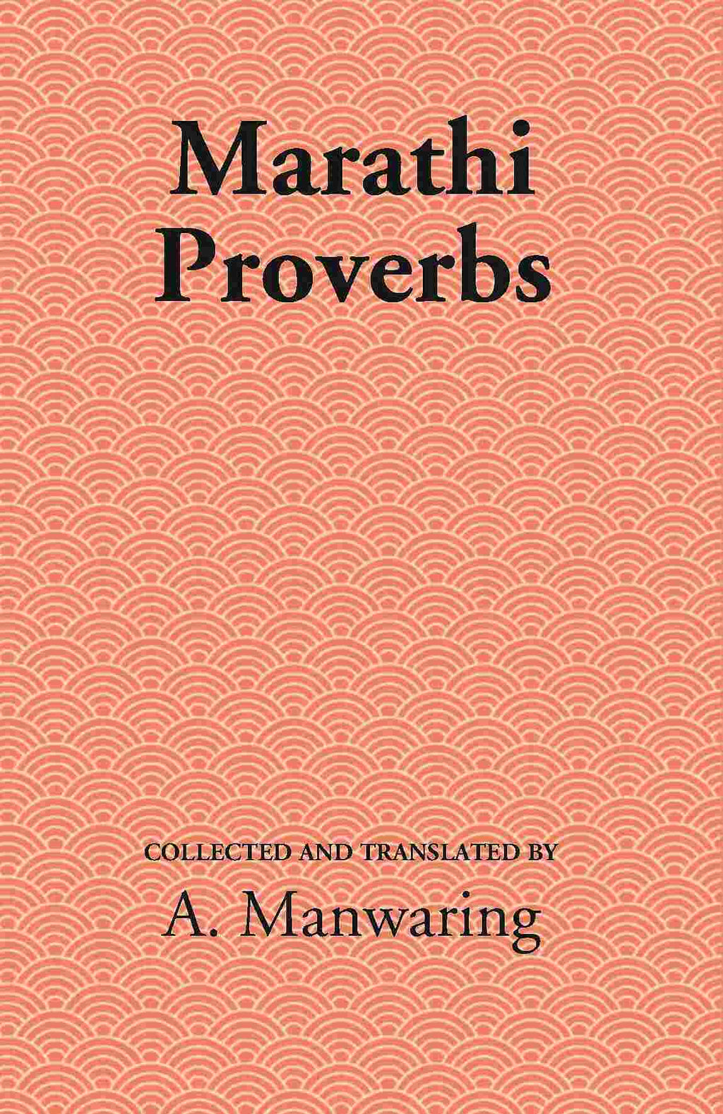 Marathi Proverbs - Gyan Books