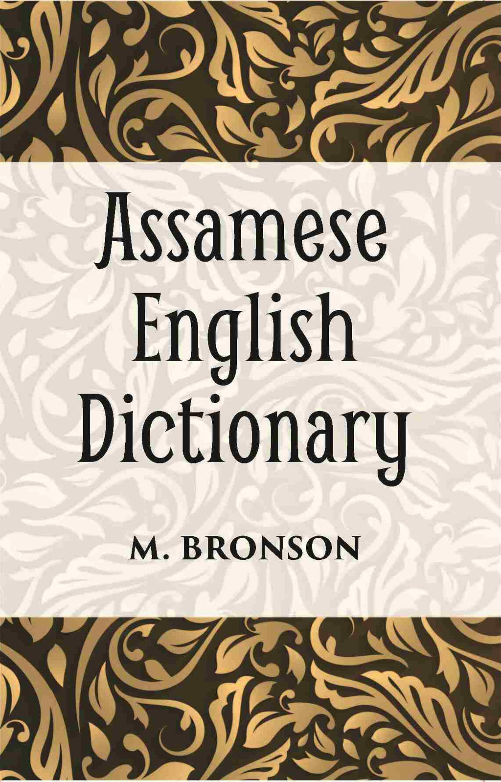 Assamese And English Dictionary - Gyan Books | Grab2Buy