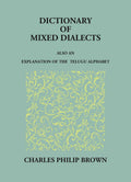 Dictionary Of Mixed Telugu: Also An Explanation Of The Telugu Alphabet. - Gyan Books | Grab2Buy