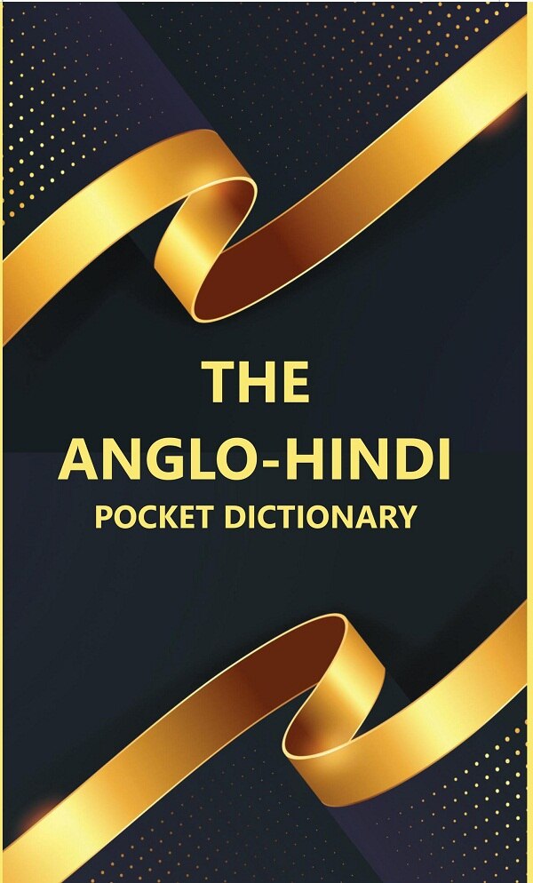 The Anglo-Hindi Pocket Dictionary - Gyan Books | Grab2Buy