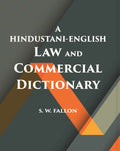 A Hindustani-English Law And Commercial Dictionary - Gyan Books