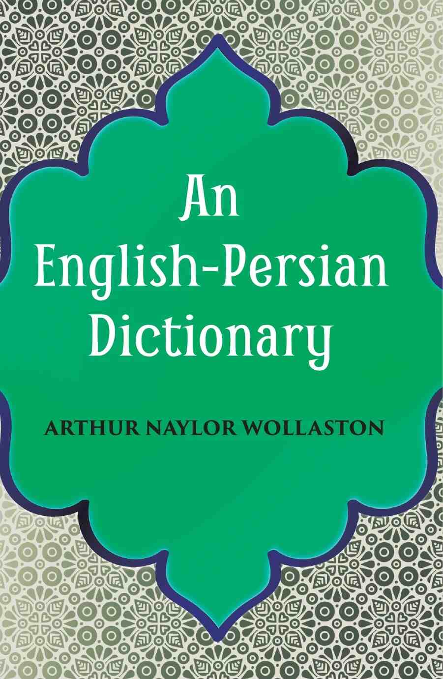 An English-Persian Dictionary - Gyan Books | Grab2Buy