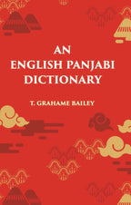 An English Panjabi Dictionary - Gyan Books