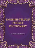 English-Telugu Pocket Dictionary - Gyan Books