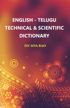 English - Telugu Technical & Scientific Dictionary - Gyan Books | Grab2Buy