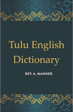 Tulu English Dictionary - Gyan Books