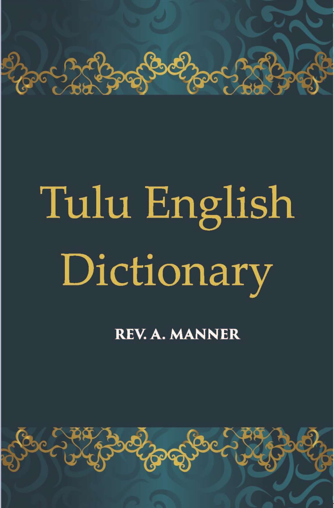 Tulu English Dictionary - Gyan Books