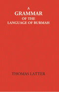 A Grammar Of The Language Of Burmah - Gyan Books
