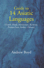 Guide To 14 Asiatic Languages - Gyan Books