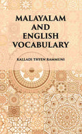 A Vocabulary Malayalam And English - Gyan Books